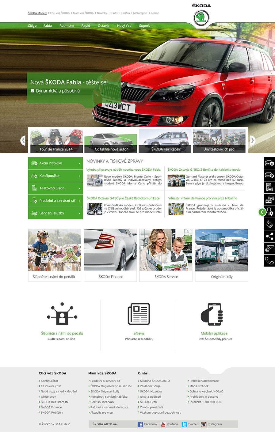 skoda mainpage